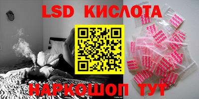 прущие крисы Боровичи