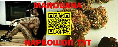 винт Брянск