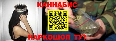 кокаин премиум Белореченск