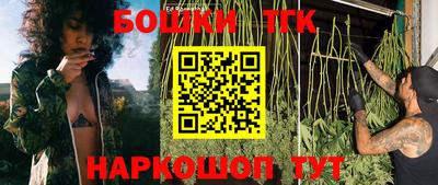 кокаин премиум Братск