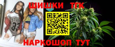 первитин Белорецк