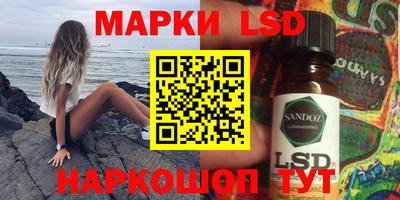 прущие крисы Боровичи