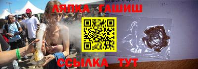 прущие крисы Боровичи