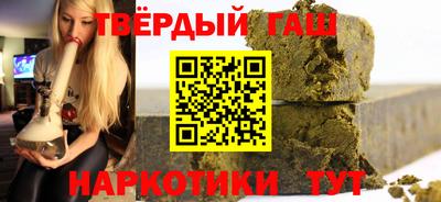 прущие крисы Боровичи