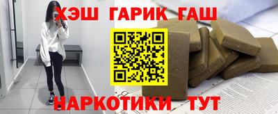 скорость Бердск