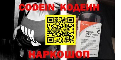 винт Брянск