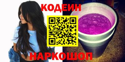 прущие крисы Боровичи